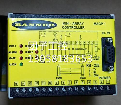 ！MACP-1 全新邦纳BANNER安全控制器 MACP-1 安全继电器询价