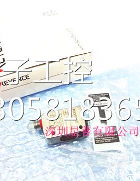 ！LR-ZB250C3P 全新原装正品 激光传感器 现货供应询价