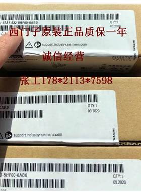 6ES7531-7QD00-0AB0 S7-1500模拟输入模块 6ES75317QD000AB0原装