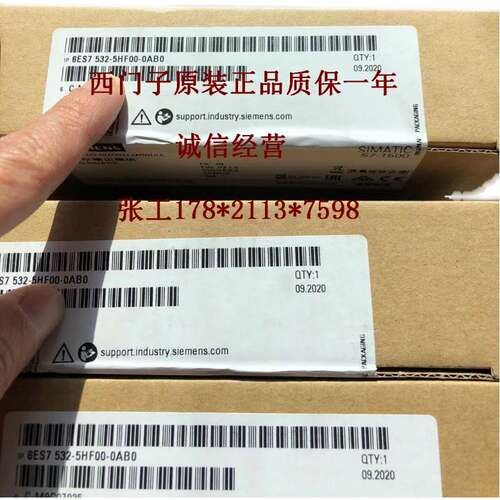 6ES7531-7QD00-0AB0 S7-1500模拟输入模块 6ES75317QD000AB0原装