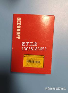 ￥BECKHOFF倍福KL2408 KL1408 KL9186 KL9187KL1104 KL2134 KL111