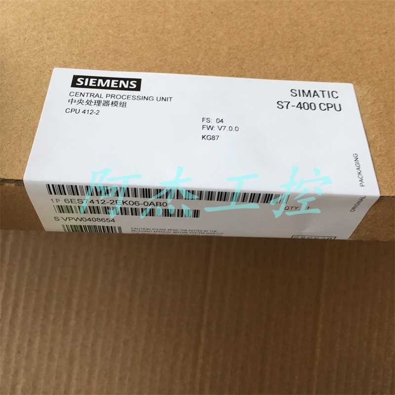 @全新原装正品西门子 6ES7412-2EK06-0AB0 低价出售包邮询价