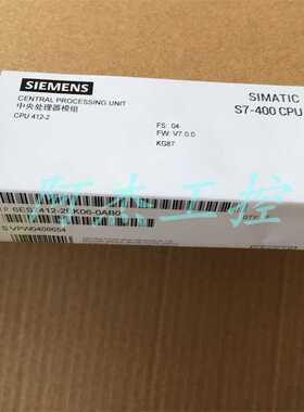 @全新原装正品西门子 6ES7412-2EK06-0AB0 低价出售包邮询价