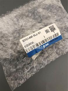 SY514M SMC 5LZ 询价 ￥日本 电磁阀 原装