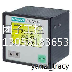 ￥Power Meter Simeas P50 7KG7750-0AA01-0AA0 询价