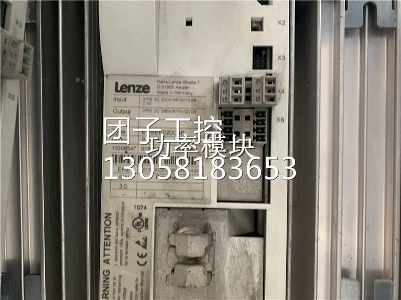 ￥ECSEE020C4B Lenze伦茨变频器 测试包好 ！ 询价