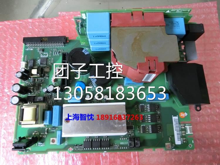 ￥丹佛斯FC-301 0.55KW驱动板带模块 DD10F1200T0101909询价