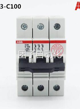 原装A正品AB0B微型断路器 S283-C0 1S283-C80 空气开关 询价