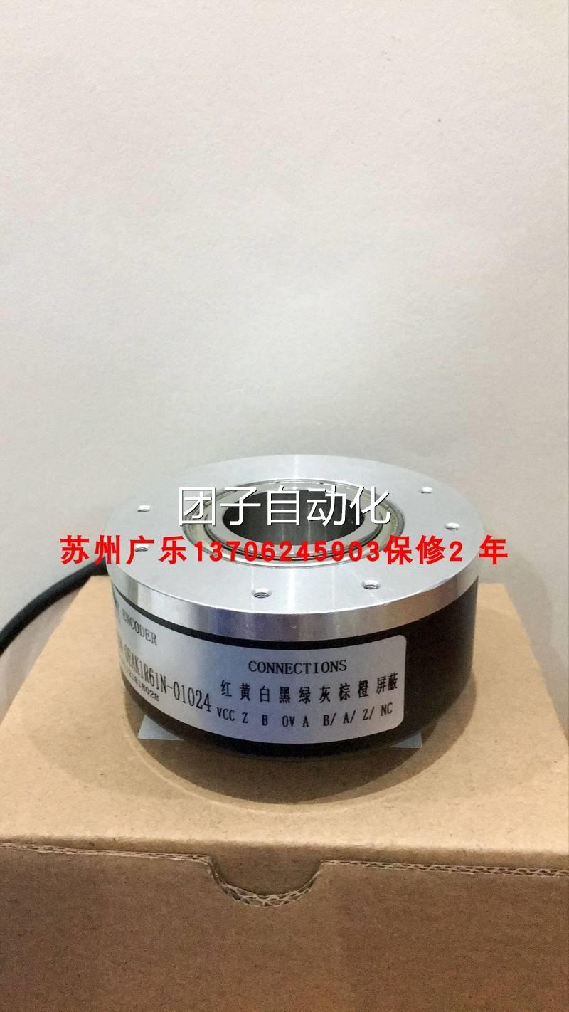 全新编码器 RH190N-0LAK1R61NK0-010H24 RI90N-0EA1R6XN-10询价