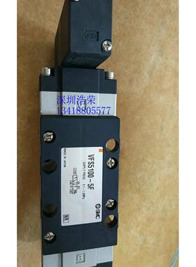 ！VFS5100-5F SMC电磁阀 询价