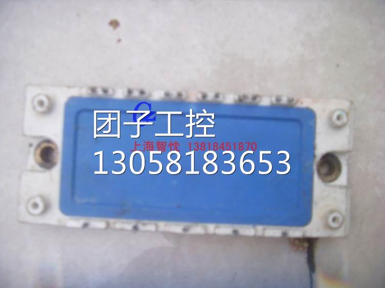 ￥BSM25GD120DN2E3224 Infineon模块，25A 拆机正品询价