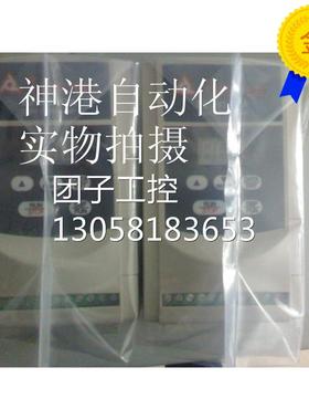 ￥*现货销售*全新原装台安变频器E2-2P2-H1 单相220v 0.2KW 询价