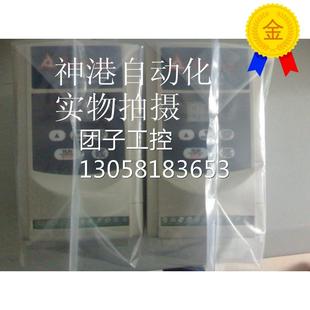 202 H1A 1.5KW 询价 ￥原装 220V 台安变频器