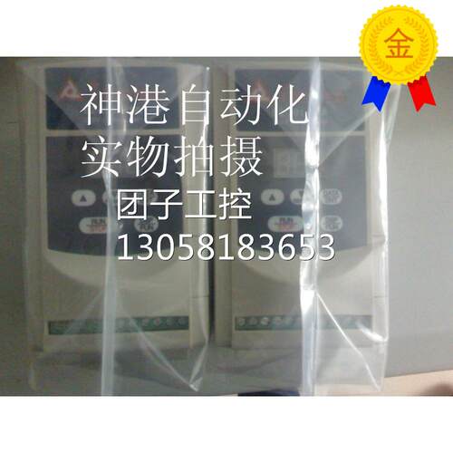 ￥原装台安变频器 E2-403-H3 2.2KW 380V. 询价