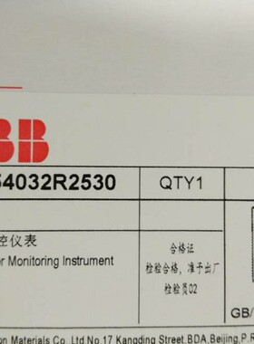 ABB多功能仪表IM300-I 新款询价