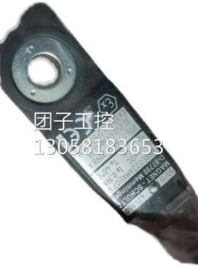 ￥CRS66-4096R4096M3H03编码器 TWK 询价