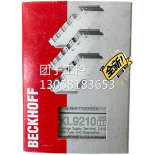 ￥倍福模块，继电器 beckhoff - KL9202 询价
