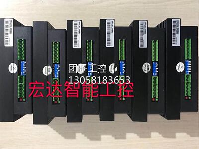 ￥MA860H MA860 M860步进驱动器 拆机 询价