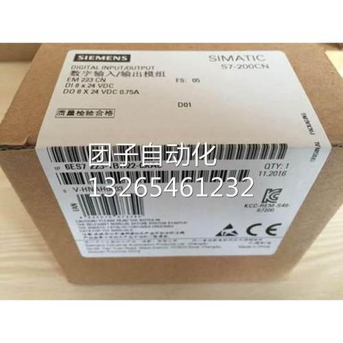 原装全新CPU412-2DP,6ES7 412-2XG04-0AB0,6ES7412-2XG04-0AB0询
