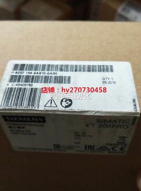 6ES7 154-4BA510O-OABO4 接口模块IM1-4 PN 1P 6ES7154-4BA1-0AB0