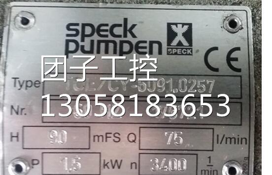￥vishay PHMKP400.1.1000-A64 询价