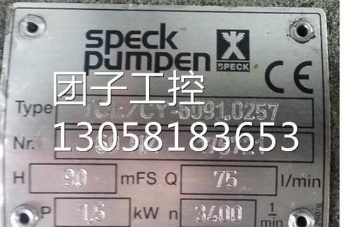 ￥vishay PHMKP400.1.1000-A64 询价