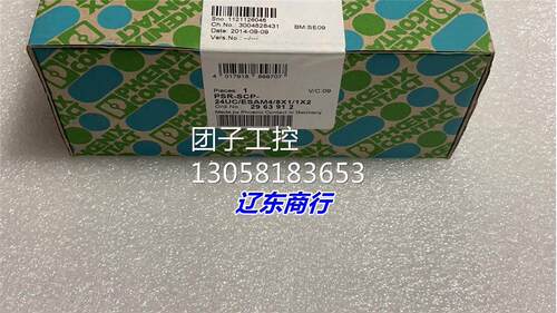 ！菲尼克斯安全继电器 PSR-SCP-24UC/ESAM4/8X1/1X2 296391询价