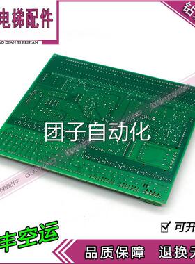电梯0配件/SM-01-主DPC/电梯主板/新时达板SM-1-DP /C质保询价