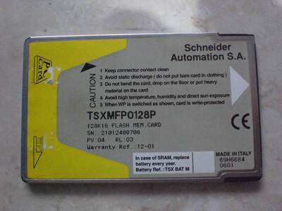 *TSXMRP0128P/TSXMFP032P TSXMFPP128K 施耐德PLC内存卡 现货询价