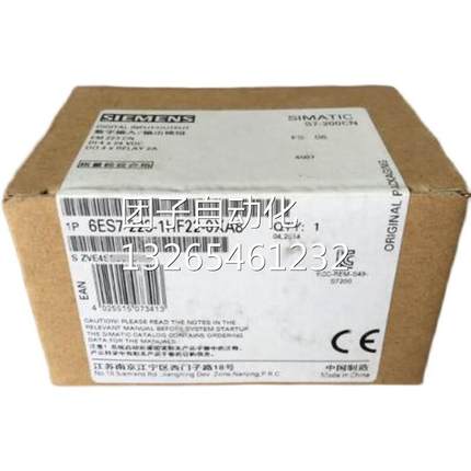 正品6ES7972/6ES7 972-0BB42/OBB42-0XA0/OXAO原装西门子DP接插头