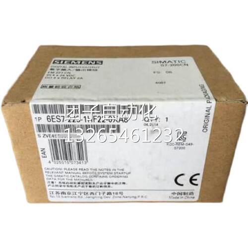 正品6ES7972/6ES7 972-0BB42/OBB42-0XA0/OXAO原装西门子DP接插头