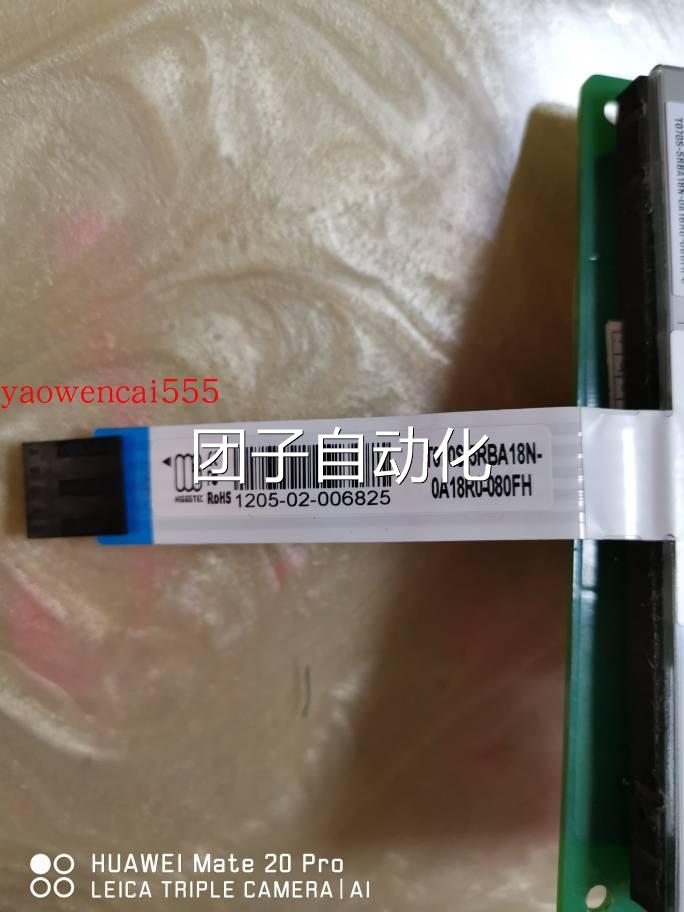T070S-5RBA18N-0A18R0