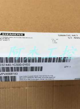 @全新原装正品西门子 6ES7440-1CS00-0YE0低价出售包邮询价