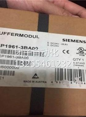 西门子6EP电源6EP3321-6SB00-0AY0稳定型12V/1.9A输入100-240V议