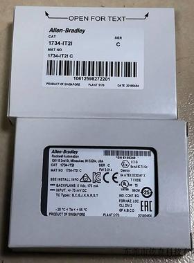 1734-IT2I Rockwell AB PLC 模块 全新 原装 进口 美国 1734IT2I