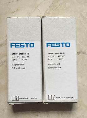 *533342 550237 费斯托 FESTO 电磁阀 全新原装现货询价
