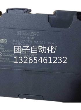 西门子原装6ES7157-0AD82-0XA0 DP/PA 耦合器6ES7 157-0AD82-0XA0