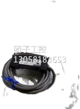 ￥OPTEX 奥泰斯 传感器 VRF-N 询价