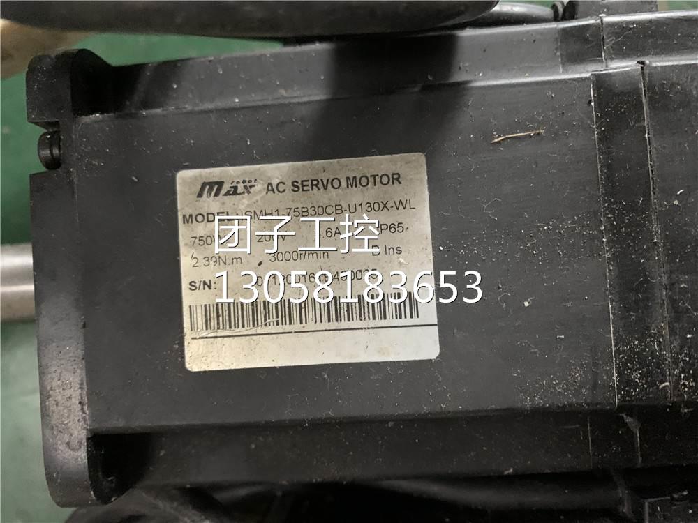 ￥IS500AS5R5I-115+75B30CB-U110X-WL 询价