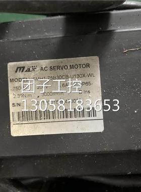 ￥IS500AS5R5I-115+75B30CB-U110X-WL 询价