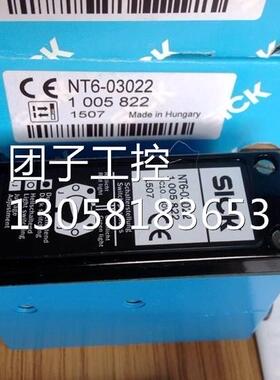 ！进口正品德国西克SICK色标传感器NT6-03022 KTX-WB911412询价