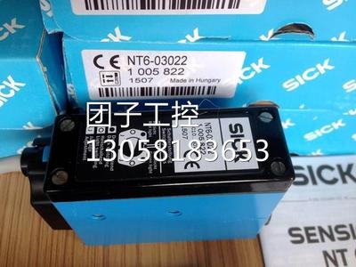 ！进口正品德国西克SICK色标传感器NT6-03022 KTX-WB911412询价