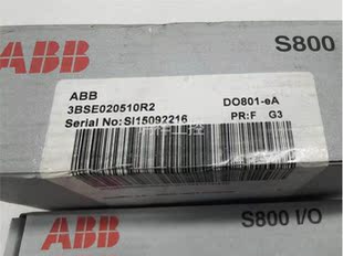 ABB模块DO801 3BSE020510R2询价 原装
