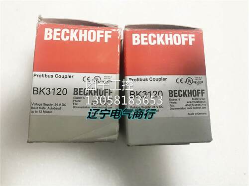 ！Beckhoff BK3120 倍福全新总线耦合器询价