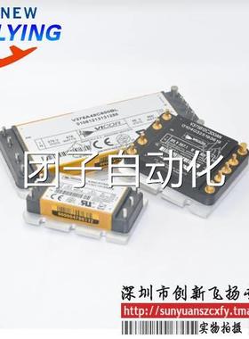 URAM3T21功率模块电源模块SUNYUANSZ全新原装询价