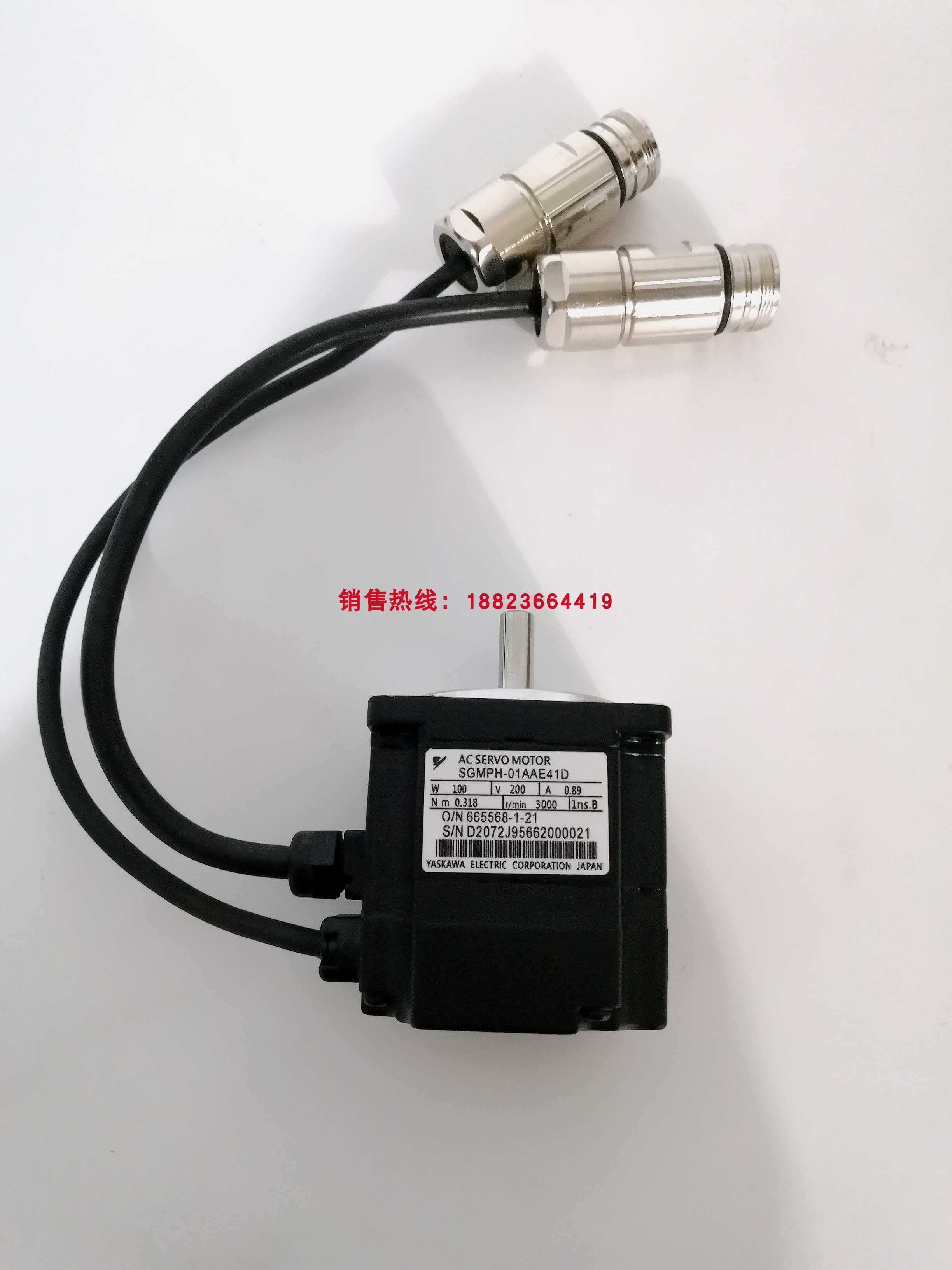 ￥SGMPH-01AAE41D SGMPH-01AAE4CD 原装安川伺服电机100W 供应询