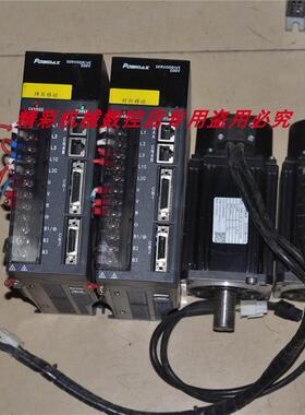 ！#国迈POWMAX POWSD-E-20APB POWSM-T-M1-80-02430-AS4B62 750W