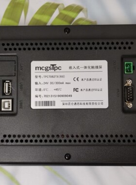 拆机MCGS触摸屏TPC-7062K/KX/KS/KW/KD/TD/KT(TD)/HI/TX/7012询价
