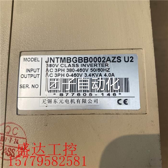 东7200MA变频器JNTMB