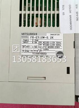 ￥拆机 三菱变频器 E500 0.2KW FR-E510W-0.2K 110V 9成新 质量保